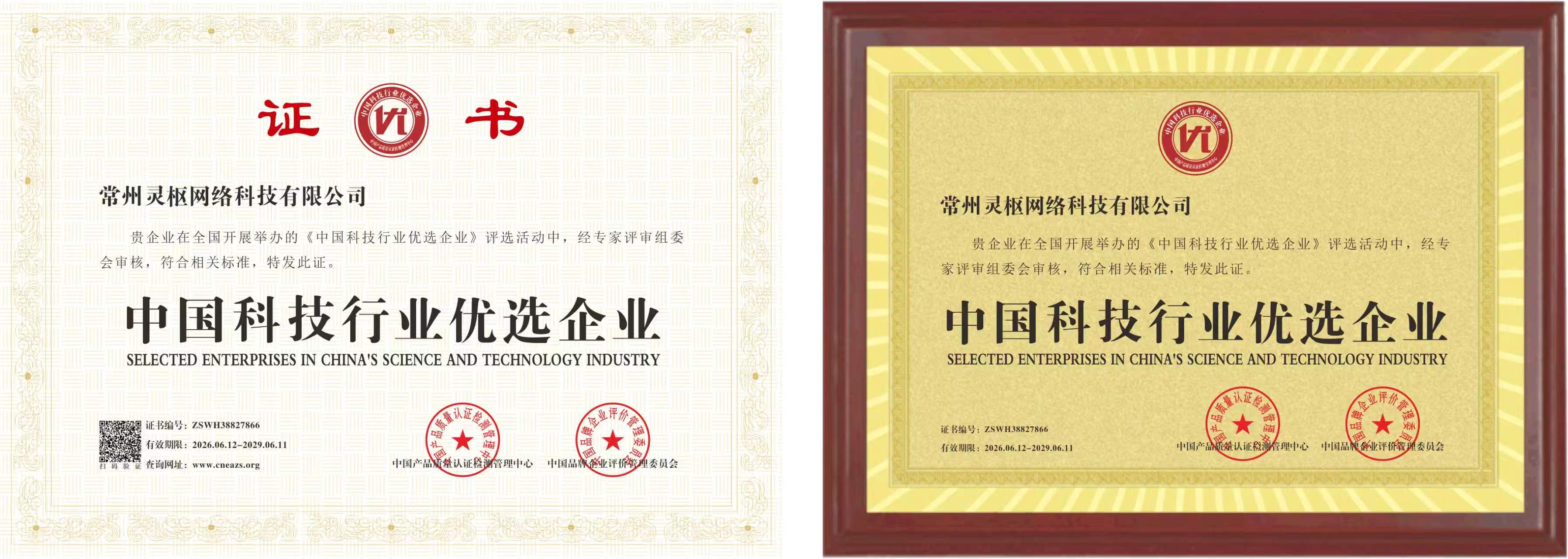 文章配图 5