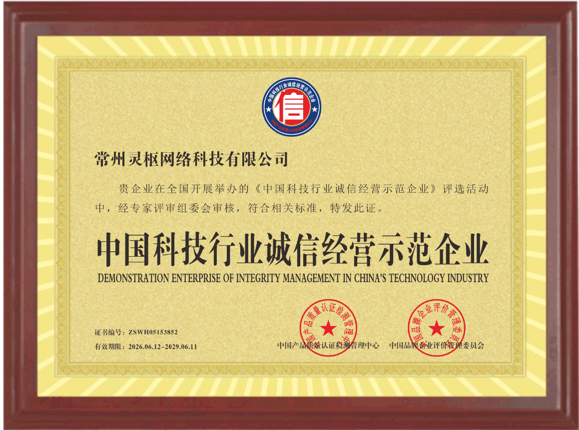 文章配图 7