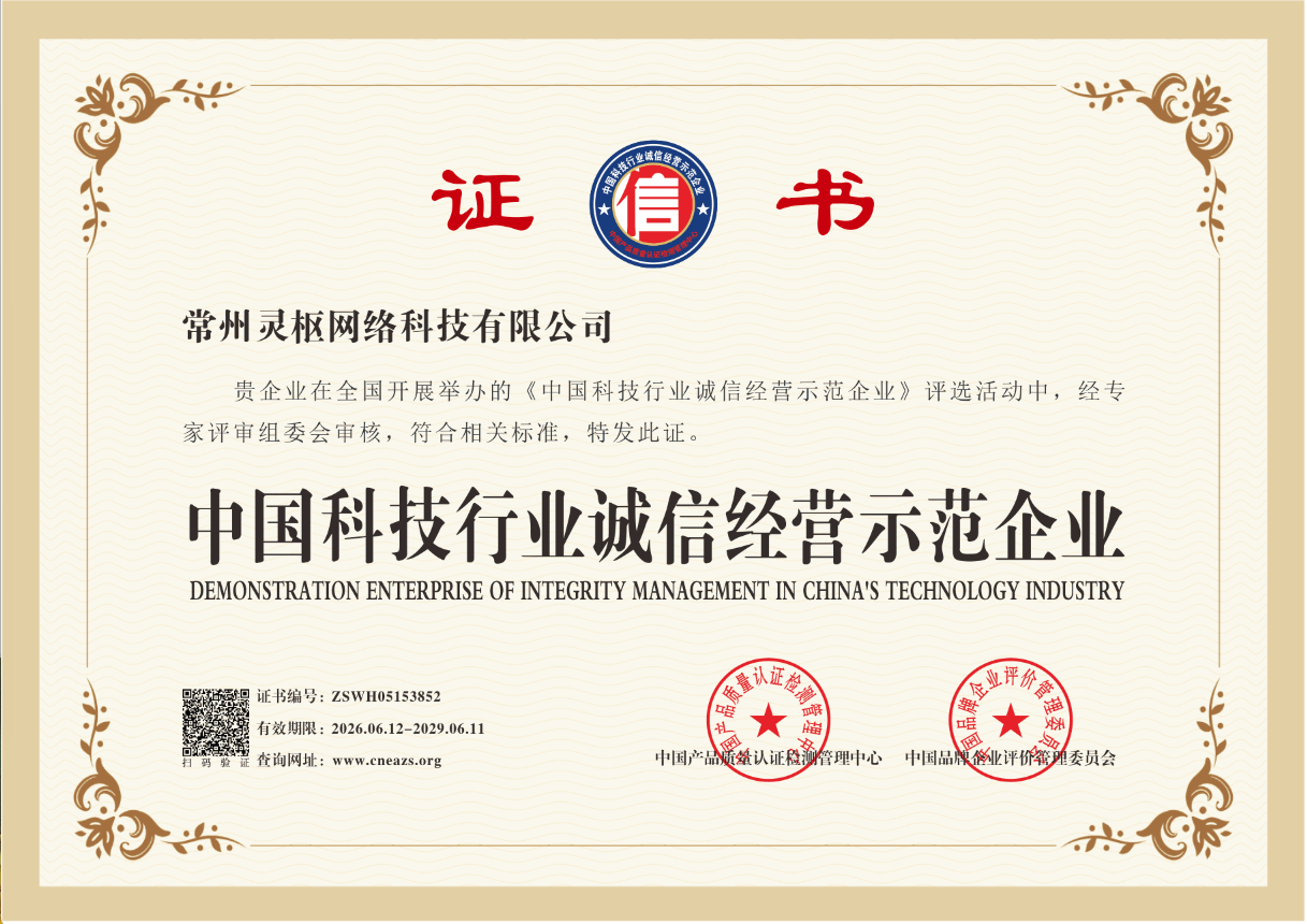 文章配图 9